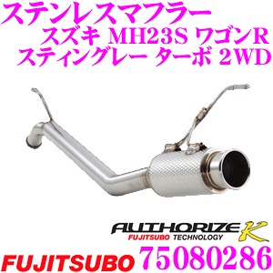 yőP14{I ~11 1:59 N[ʊzZH tWc{ AUTHORIZE K 750-80286 XYL MH23S SR XeBO[ ^[{ 2WDp 1{o VO}t[ oa: 90.0mm ԌΉ/[