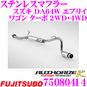 y5HzقڑSiP10{_2921:00`3001:59^ZH tWc{ AUTHORIZE K 750-80414 XYL DA64W GuC S ^[{ 2WD / 4WDp 1{o VO}t[ oa: 90.0mm ԌΉ/[J[