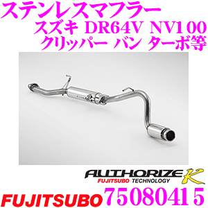 ZH tWc{ AUTHORIZE K 750-80415 XYL DA64V GuC o ^[{ 2WD / 4WDp 1{o VO}t[ oa: 90.0mm ԌΉ/[J[ۏ2N