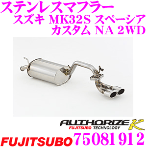 _X[p[Z[X ő3000|CgI^ZH tWc{ AUTHORIZE K 750-81912 XYL MK32S Xy[VA JX^ ^[{ 2WDp 2{o fA}t[ oa: 88×65mm ԌΉ/