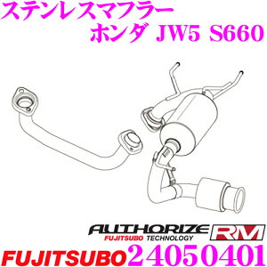 yقڑSiP10{ȏIs̓zZH tWc{ AUTHORIZE RM 240-50401 z_ JW5 S660pȂ 1{oXeX}t[ oa: 90.0mmEhOXg[g ԌΉ/[J[ۏ2N