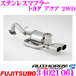 yőP14{I ~11 1:59 N[ʊzZH tWc{ AUTHORIZE S 340-21061 g^ 10n ANAp 2{oXeX}t[ oa:82×68mm ԌΉ/[J[ۏ2N