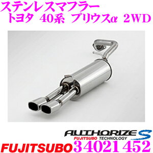 ZH tWc{ AUTHORIZE S 340-21452 g^ 40n vEXp 2{oXeX}t[ oa:82×68mm ԌΉ/[J[ۏ2N