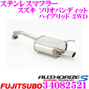 yőP14{I ~11 1:59 N[ʊzZH tWc{ AUTHORIZE S 340-82521 XYL MA36S/MA46S \IofBbg nCubhp 1{o VO}t[ oa:70 ԌΉ/