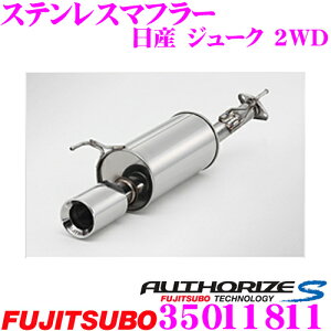 ZH tWc{ AUTHORIZE S 350-11811 Y YF15 W[Np 1{o VO}t[ oa:100 ԌΉ/[J[ۏ2N