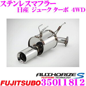 _X[p[Z[X ő3000|CgI^ZH tWc{ AUTHORIZE S 350-11812 Y NF15 W[N ^[{p 1{o VO}t[ oa:100 ԌΉ/[J[ۏ2N