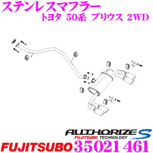 _X[p[Z[X ő3000|CgI^ZH tWc{ AUTHORIZE S 350-21461 g^ 50n vEXp 4{o}t[ oa:110×70 ԌΉ/[J[ۏ2N