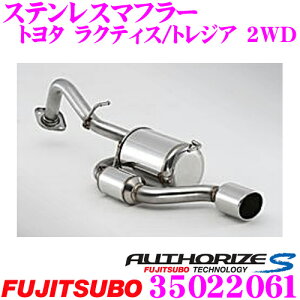 yIXقڑSiP5{11/17 23:59zZH tWc{ AUTHORIZE S 350-22061 g^ NCP120 NeBXp 1{o VO}t[ oa:96×91 ԌΉ/[J[ۏ2N