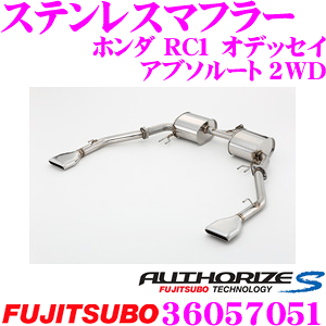 yőP14{I ~11 1:59 N[ʊzZH tWc{ AUTHORIZE S 360-57251 z_ RC1 IfbZC Au\[g 2WDp 2{oXeX}t[ oa:170×45ӃtbgI[o(R.L