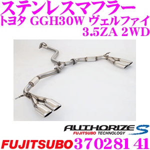 ZH tWc{ AUTHORIZE S 370-28141 g^ GGH30W At@[h/Ft@CAp 2{o fA}t[ oa: 110×70 ԌΉ/[J[ۏ2N