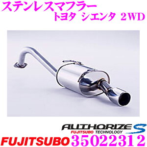 ZH tWc{ AUTHORIZE S 350-22312 g^ NCP81G VG^p 1{o VO}t[ oa:94 ԌΉ/[J[ۏ2N
