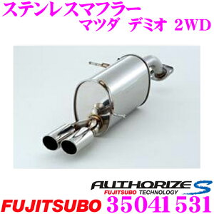 yőP14{I ~11 1:59 N[ʊzZH tWc{ AUTHORIZE S 350-41531 }c_ f~Ip 2{oXeX}t[ oa:70ӃXbVԌΉ/[J[ۏ2N