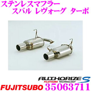 y48Hz撅5OFFN[|zzZH tWc{ AUTHORIZE S 350-63711 Xo H[O p 2{oXeX}t[ oa:117ӃXbVԌΉ/[J[ۏ2N