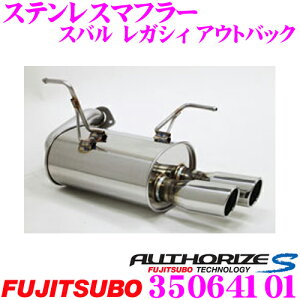 yIXقڑSiP5{11/17 23:59zZH tWc{ AUTHORIZE S 350-64101 Xo BS9 KVB AEgobNp 2{o fA}t[ oa:76.3 ԌΉ/[J[ۏ2N