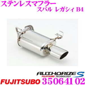_X2_wŃ|Cg5{I3_10{I^}\蓡ZH tWc{ AUTHORIZE S 350-64102 Xo KVB B4p 1{oXeX}t[ oa:130×96ӃXbVԌΉ/[J