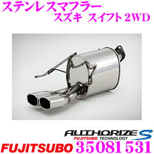 y48Hz撅5OFFN[|zzZH tWc{ AUTHORIZE S 350-81531 XYL ZC72S XCtgp 2{oXeX}t[ oa:82×68mm ԌΉ/[J[ۏ2N