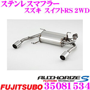 ZH tWc{ AUTHORIZE S 350-81534 XYL ZC72S XCtgRS p 2{oXeX}t[ oa:82×68mm ԌΉ/[J[ۏ2N