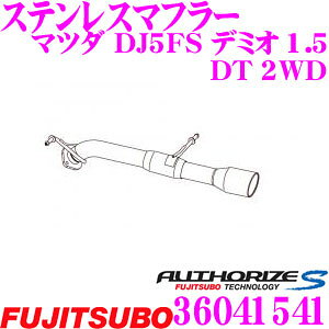 yő700~OFFI撅N[|zz `10/10zZH tWc{ AUTHORIZE S 360-41541 }c_ DJ5FS f~I 1.5 DT 2WDp 1{o VO}t[ oa: 94mm ԌΉ/[J[ۏ2N