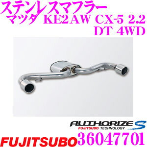 yP2{`z+I5000pt̃`XIy`2323:59zZH tWc{ AUTHORIZE S 360-43532 }c_ KE2AW CX-5 2.2 DT 4WDp 2{oXeX}t[ oa:102 EhXbViR.LjԌ