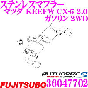 yP2{`z+I5000pt̃`XIy`2323:59zZH tWc{ AUTHORIZE S 360-47702 }c_ KEEFW CX-5 2.0 K\ 2WDp 2{oXeX}t[ oa:102 EhXbViR.Lj