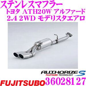 ZH tWc{ AUTHORIZE S 360-28127 g^ ANH20W At@[h 2.4 2WD fX^GAp 2{oXeX}t[ oa: 102×72ӃEhEI[oXbViWj ԌΉ/[J