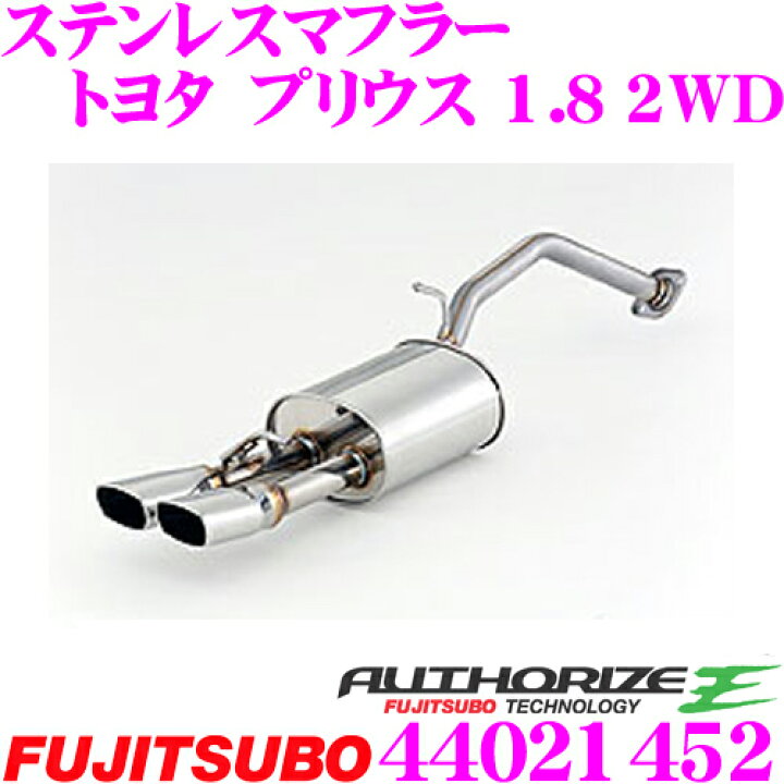 楽天市場】全品対象☆【最大P20倍＆先着クーポンあり】 藤壺技研工業 
