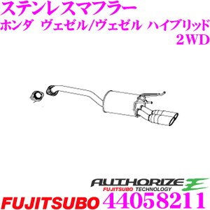 yX|Cg2{ȏI 11 13:00`zZH tWc{ AUTHORIZE E 440-58211 z_ RU1/RU3 F[/F[ nCubh 2WDp 2{o fA}t[ oa:102×72mm ԌΉ/
