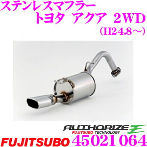 y撅ző700~OFFzz _~11/12 23:59^ZH tWc{ AUTHORIZE E 450-21064 g^ NHP10n ANA 2WDp 1{oXeX}t[ oa:96×65mmEh ԌΉ/[J[ۏ2N