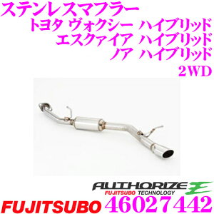 ZH tWc{ AUTHORIZE E 460-27442 g^ HNV[ nCubh GXN@CA nCubh mA nCubhp 1{oXeX}t[ oa:102×72ӃEhԌΉ/[