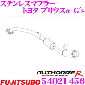 ZH tWc{ AUTHORIZE R 540-21456 g^ 40n vEX Gfsp 1{oXeX}t[ oa:90mm ԌΉ/[J[ۏ2N