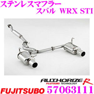 y11/1z_قڑSiP10{I^ZH tWc{ AUTHORIZE R 570-63111 Xo WRX STIp 2{oXeX}t[ oa:117ӃEhԌΉ/[J[ۏ2N