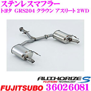 ySiP2{ȏさő2000~OFFN[|IzZH tWc{ AUTHORIZE S 360-26081 g^ NE AX[gp 2{oXeX}t[ oa:60.5Ӄ_EXbVԌΉ/[J[