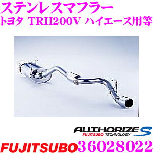yő700~OFFI撅N[|zz `10/10zZH tWc{ AUTHORIZE S 360-28022 g^ ZRR85W HNV[ ZS 4WDp 2{oXeX}t[ oa: 102×72mmEhEI[oXb