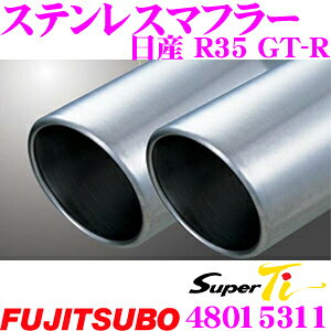 ZH tWc{ Super Ti 480-15311 Y R35 GT-Rp 2{oXeX}t[ oa: 122×112mmEhI[oXbV(`^EWER.L) ԌΉ/[J[ۏ2N