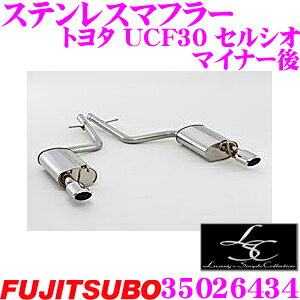 yőP14{I ~11 1:59 N[ʊzZH tWc{ LSC 350-26434 g^ UCF30 / UCF31 ZVI }Ci[p 2oXeX}t[ oa: 110×70mmXgLtBjbV(R.L) 