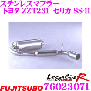 yX|Cgő39{vGg[ 2020~zZH tWc{ Legalis R 760-23071 g^ ZZT230n ZJ SS-IIp 1{o VO}t[ oa:101.6mm ԌΉ/[J[ۏ2N