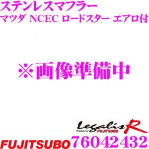 ZH tWc{ Legalis R 760-42432 }c_ NCEC [hX^[ GAtp 1{oXeX}t[ oa:90ӃXbVԌΉ/[J[ۏ2N