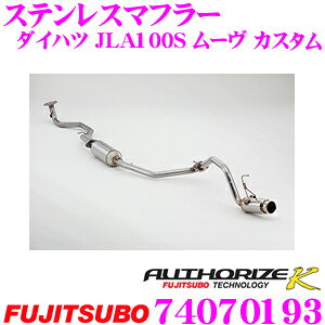 yقڑSiP5{IC[OXӍՁzZH tWc{ AUTHORIZE K 740-70193 _Cnc JLA100S [ JX^ ^[{ 2WDp 1{o VO}t[ oa:90mm ԌΉ/[J[ۏ2N