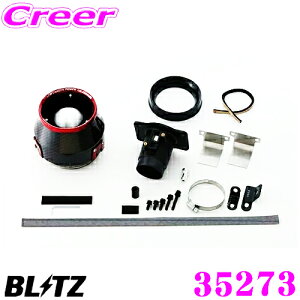 BLITZ ubc No.35273 z_ RV5/RV6 F[ nCubh GR3/GR4/GR6/GR8 tBbg GT7 t[hnCubhp J[{p[ RA^CvGAN[i[ CARBON POWER AIR CLEANER