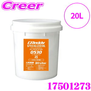 gXg GReddy GWIC XyVCYhIC RS 5W-30 20L 17501273 XCtgX|[c  GXe+PAOx[X S t^[{ X[p[`[W[ԑΉ SPECIALIZED OIL 