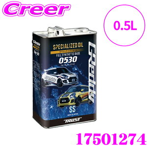 gXg GReddy GWIC XyVCYhIC SS 5W-30 0.5L 17501274 XCtgX|[c  HVIx[X S X s GW  N[  ی ȔR\ \D