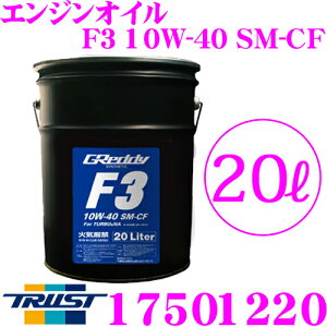 y36HzI|Cg10{gXg GReddy GWIC F3V[Y 10W-40 SM-CF SYNTHETIC BASE 20bg ^[{/NApX|[cIC