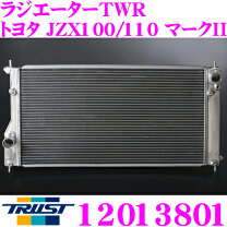 楽天市場】jzx100 3層ラジエターの通販
