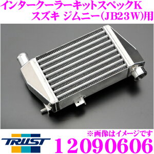 y36HzI|Cg10{TRUST gXg GReddy C^[N[[Lbg XybNK 12090606 XYL ABA-JB23W Wj[p K6A^[{