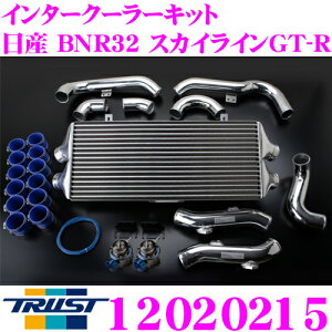 _X[p[Z[X ő3000|CgI^TRUST gXg GReddy 12020215 C^[N[[Lbg Y BNR32 XJCCGT-Rp RA^Cv:TYPE29F H302/L710/W100