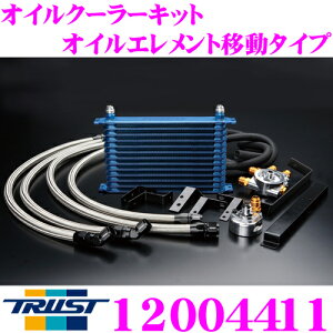 _X[p[Z[X ő3000|CgI^TRUST gXg GReddy 12004411 ICN[[Lbg ICGgړ^Cv Z^[{g:3/4-16UNF OOTCY:62 z[XtBbeB