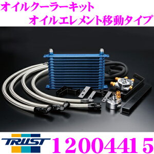 _X[p[Z[X ő3000|CgI^TRUST gXg GReddy 12004415 ICN[[Lbg ICGgړ^Cv Z^[{g:M20×P1.5 OOTCY:62 z[XtBbeB