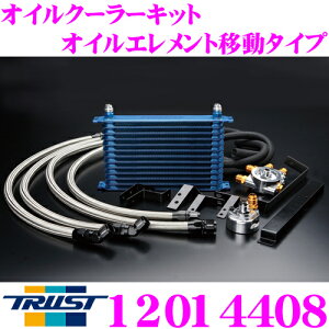 yP2{`z+I5000pt̃`XIy`2323:59zTRUST gXg GReddy 12014408 ICN[[Lbg ICGgړ^Cv g^ JZX90 }[NIIp Z^[{g:3/4-16UNF RAi:13