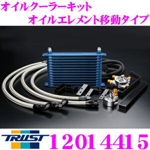 yX|Cgő39{vGg[ 2020~zTRUST gXg GReddy 12014415 ICN[[Lbg ICGgړ^Cv g^ JZS161 AXgp Z^[{g:3/4-16UNF RAi:1