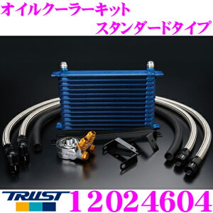 yP2{`z+I5000pt̃`XIy`2323:59zTRUST gXg GReddy 12024604 ICN[[Lbg X^_[h^Cv Y PS13 VrAp Z^[{g:3/4-16UNF RAi:13i/RA^C